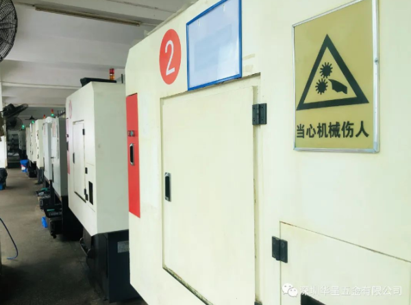 ?數(shù)控機床安全操作規(guī)程（范本）